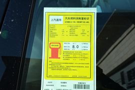 2016款凯迪拉克CT6