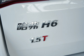 2016款哈弗H6