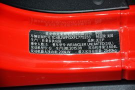2015款Jeep牧马人四门版3.6L