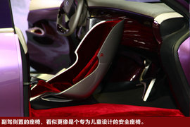 雪铁龙Revolte车展实拍