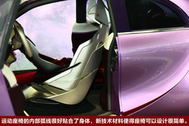 雪铁龙Revolte车展实拍