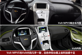 雪佛兰Volt