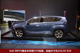 雪佛兰Volt