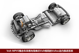 雪佛兰Volt