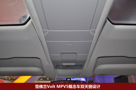雪佛兰Volt