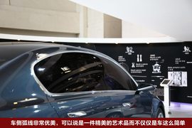 标致5