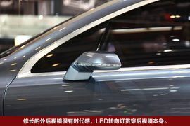 标致5