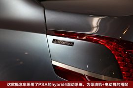 标致5
