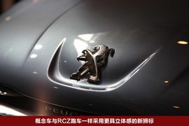 标致5