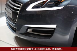 标致5