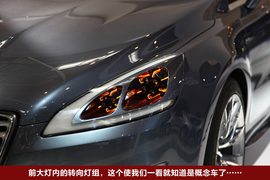 标致5