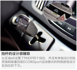 测试比亚迪E6先行者