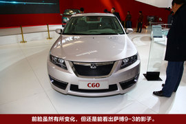 北汽C60车展实拍