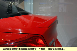 铃木Kizashi凯泽西车展实拍