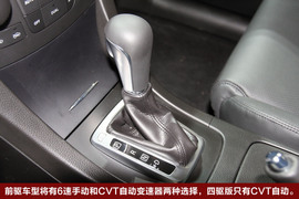 铃木Kizashi凯泽西车展实拍
