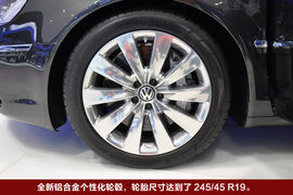 解读大众新辉腾