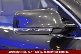 解读大众新辉腾