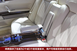 解读大众新辉腾