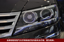 解读大众新辉腾