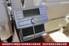 解读大众新辉腾