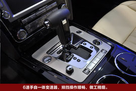 解读大众新辉腾