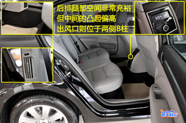 2010款斯柯达昊锐1.4TSI优雅版