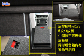 2010款斯柯达昊锐1.4TSI优雅版