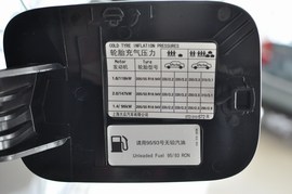 2010款斯柯达昊锐1.4TSI优雅版