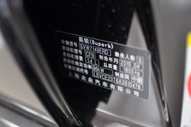 2010款斯柯达昊锐1.4TSI优雅版