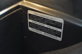 2010款斯柯达昊锐1.4TSI优雅版