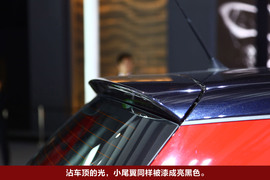 晶锐小改款车展实拍