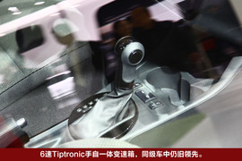 晶锐小改款车展实拍