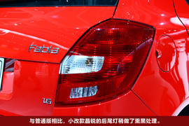 晶锐小改款车展实拍