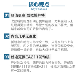 颜值动力两手抓