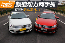 颜值动力两手抓