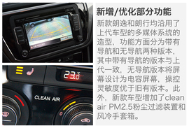 颜值动力两手抓