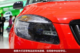 晶锐小改款车展实拍