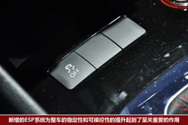 大众新宝来运动版车展实拍