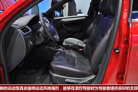 大众新宝来运动版车展实拍