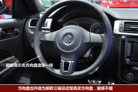 大众新宝来运动版车展实拍