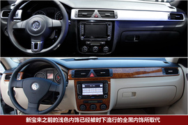 大众新宝来运动版车展实拍