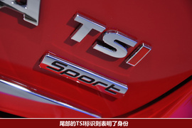 大众新宝来运动版车展实拍