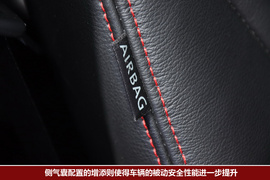 大众新宝来运动版车展实拍