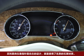 宾利Mulsanne车展实拍