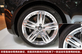 宾利Mulsanne车展实拍