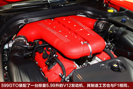 法拉利599GTO车展实拍
