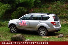 2010款陆风X8广州试驾