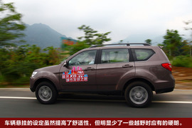 2010款陆风X8广州试驾