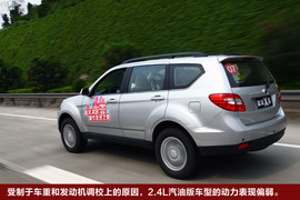 2010款陆风X8广州试驾
