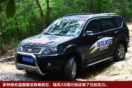 2010款陆风X8广州试驾